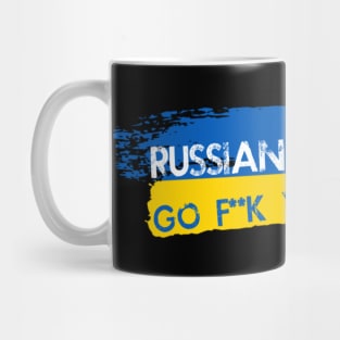 Russian Warship Go F Yourself Mug